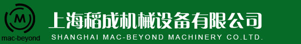 Ϻɻе豸޹˾