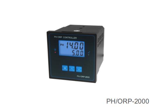 PHORPControllor_PHORP-2000_Catalog