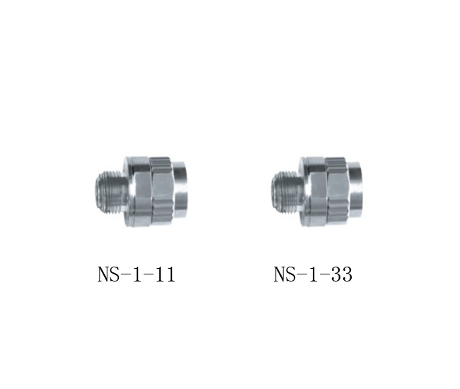 NS-1 Nozzle Swivels
